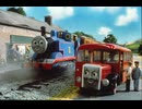 きかんしゃトーマス（シリーズ3）　第58話　トーマスとバーティーのてだすけ