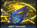 なんという奴でしょう!悪いやつは匠の手によってわからされました。糾罪巧!!
