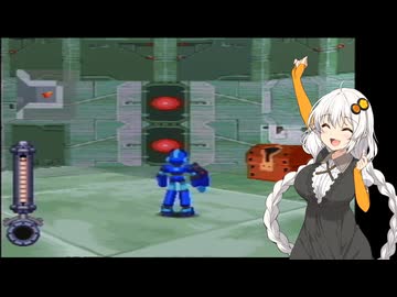 ロックマンDASH Part17【VOICEVOX実況】【VOICEROID実況】【COEIROINK実況】