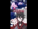 『〇〇〇が好きすぎる神様』