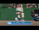 【パワプロ2024-25 観戦】タ・リーグ'24　12回戦　F-BI【8月期】