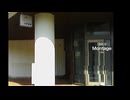 モンタージュ［re:pain(t)］