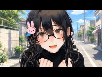 気が狂って女児向けクソダサヘアピンを付ける28歳陰キャ女