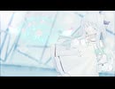 【第六回10秒動画祭】純白の愛執狂詩曲【一人称劇場】