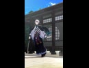 【にじさんじMMD】桜華水刃振り回したったwwwwwwww【甲斐田晴】