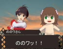 ういぽセブン マキシマムiM@S 35【本編】