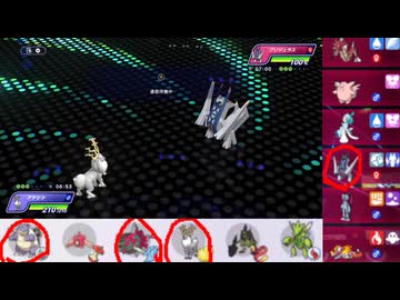 【ポケモンチャンピオンズ】まったりシングルバトル61
