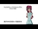【UTAU音源配布】音花アイカ お披露目デモ CV