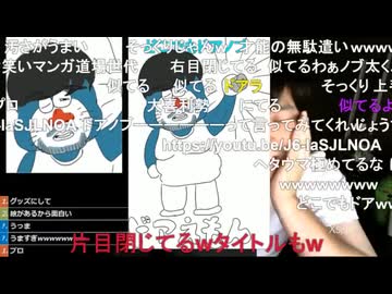 #七原くん 20200725「深夜の鬱原くん　ぐだらく休日」米有HD版(車ドアノブ部品ピッキング作業,ドラえもんコラ ドアえもん,コロナに罹ったリスナー嘲笑する浩平,#家出少女 に群がる泊め男,他※)