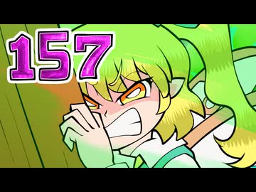 157【東方漫画】妖精コンテストに出たい！【虹色吉報】