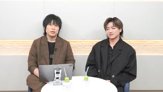 【アフタートーク!! #68 ゲスト：服部想之介さん！】岩崎諒太が体を張って何かをする番組