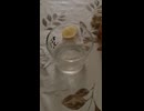 ヌリトリス飲んでみた！