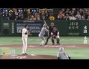 マンルイオトコキナミ