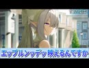 【モスカウ空耳】ゼンレスゾーンゼロVer【シーズン3開幕記念】