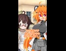 唐揚げ＞越えられない壁＞お姉さま｜8-04【VOICEROID劇場】【ソフトウェアトーク劇場】【コント】