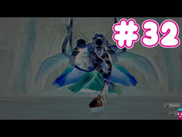 ミンサガ初見プレイ、ロマサガ1のほんのり記憶にて part32