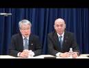 [2025年11月3日配信]【ゲスト：梅原 克彦】百田尚樹チャンネル生放送 第443回(前半無料)