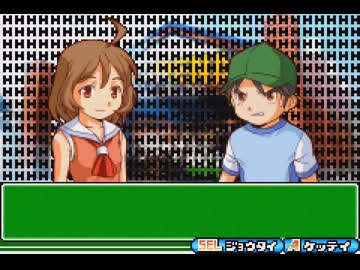 【チートバグ】 ﾑｼｷﾝ part13 (1/2)