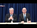 [2025年11月3日配信]【ゲスト：梅原 克彦】百田尚樹チャンネル生放送 第443回(後半会員限定)