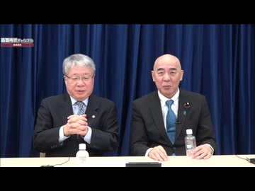 [2025年11月3日配信]【ゲスト：梅原 克彦】百田尚樹チャンネル生放送 第443回(後半会員限定)