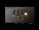 【PS1編】メモリーカード10本の中身が思ったよりカオスやったwww