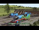 エドワードとゴードンとヘンリー【ザ・レイルウェイ・シリーズ】