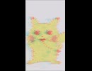 シオンタウンをbgmにピカチュウを編集してみた