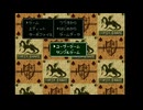 中古のRPGツクール開いたら”ヤバすぎるデータ”入ってたんやが【RPGツクール】