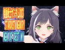 【MMDカバー】 機動戦士ガンダム0083 STARDUST MEMORY　OP主題歌　MEN OF DESTINY　(京町セイカ)