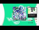 【譜面確認用】コメット⇒スケイター (BDP)【DDR】