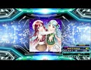 【譜面確認用】ヒカリユリイカ (BDP)【DDR】