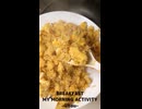 ウッチャンの大好きな炒飯で「ツボる動画」に取り上げてもらうチャレンジ！㉑