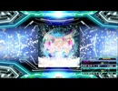 【譜面確認用】ほしのつくりかた (BDP)【DDR】