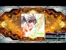 【譜面確認用】ヤサイマシ☆ニンニクアブラオオメ (BDP)【DDR】