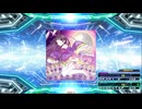 【譜面確認用】ヤマトなでなで♡かぐや姫 (BDP)【DDR】