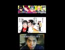 へぶんずパーティー