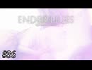 母の最後の浄化【ENDER LILIES】#36