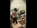 Muse - Hysteria 【ベース 女子】