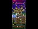 ドラクエウォーク、DQウォーク、DQW、デスコピオン、ソロ撃破、長期戦