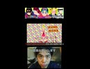 バグってPaipaicyu