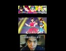 コスプレ・パラダイス・クルーズ　