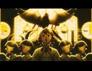 【女性がデスボを出しながら】gONE/鬱P 歌ってみた【佐羽粋】