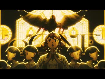 【女性がデスボを出しながら】gONE/鬱P 歌ってみた【佐羽粋】