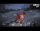 【AC6】［化け物］と言われた変態機動ブレパイル使いの独立傭兵です。【ゆっくり実況】