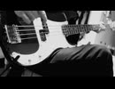 【ボカロP本人がベース弾いてみた】ハイパー・カーディオイド / おぴよ feat. 双葉湊音