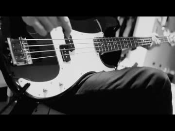 【ボカロP本人がベース弾いてみた】ハイパー・カーディオイド / おぴよ feat. 双葉湊音