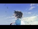 宮之悟 - 回帰線 feat. 重音テト