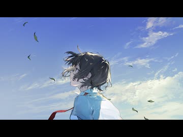 宮之悟 - 回帰線 feat. 重音テト