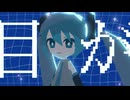 透明な星/ feat.重音テト,初音ミク