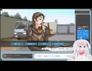 【生放送アーカイブ】初異議あり！逆転裁判123　第4審※ネタバレ注意【1/3】